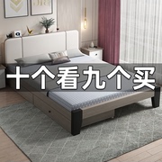 实木床现代简约1.8米双人床主卧1.5米家用大床北欧经济型单人床架