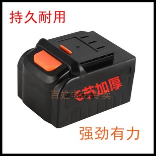 极光车高压车载12v24v专用洗车机，无线便携式水锂电池充电器