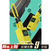 FPV梦工厂 Speedybee 小黄砖3 Adapter3 手机APP 固件升级 调参