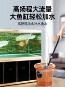 鱼缸电动换水器自动水族箱吸便器吸水清洗神器抽水泵洗沙吸鱼粪器