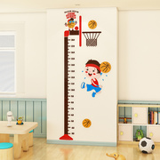 宝宝儿童身高测量墙贴可移除3d立体卡通墙面，装饰男孩房间布置贴纸