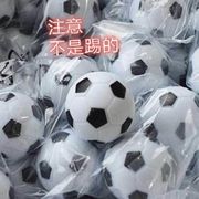 桌上足球塑料小足球小球，专用球配件，足球黑白足球玩具足球桌