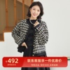 雪歌时尚花版羊毛短外套女2023秋粗花呢薄款上衣XJ307642B806