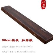 阿卢漂盒鱼漂盒实木浮标盒黑长，52cm56cm63cm66cm75cm加厚