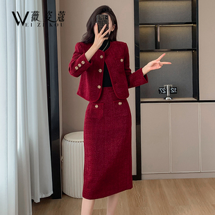 小香风套装2023年秋冬季红色名媛女装高端时尚冬裙两件套