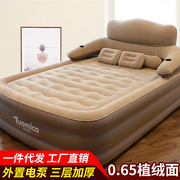 定制充气床垫双人家用加厚加大午休床折叠气垫床，户外便携加高充