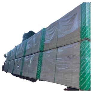 e0级马六甲免漆生态板环保木工板柜板护墙板带检测报告