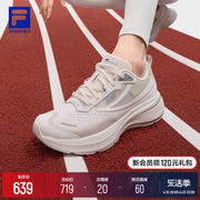 FILA 斐乐柔云鞋女鞋路跑鞋轻便跑步鞋时尚休闲健身运动鞋