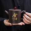 紫砂壶纯全手工泡茶壶单人功夫，茶具套装名家用大小，容量西施壶茶杯