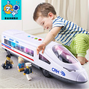 儿童高铁动车和谐号火车玩具，礼物男孩宝宝音乐，汽车惯性列车模型