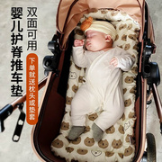 婴儿车垫子四季通用婴儿推车坐垫加厚宝宝高景观推车垫睡篮棉垫小