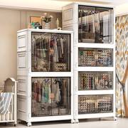 免安装宝宝衣柜收纳柜家用卧室儿童衣橱加厚可折叠玩具塑料储物柜