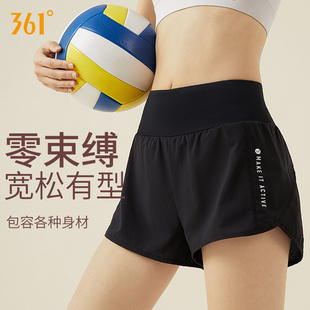 361瑜伽裤女夏季假两件外穿打底提臀显瘦三分排球健身运动短裤女