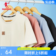 中国乔丹短袖男2024夏季休闲t恤中国男士上衣宽松透气吸汗短t
