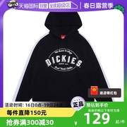 自营Dickies撞色织带连帽卫衣字母印花休闲情侣上衣 DK009585