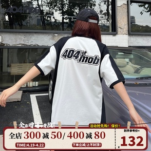 404MOB重磅280g美式复古拼接短袖T恤男女款夏季字母潮牌情侣体恤