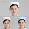 护士帽白色燕尾帽粉蓝，色带杠医生帽圆帽，实习护士长配帽工作帽