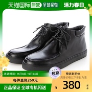 日本直邮dedes男士，运动鞋黑色舒适平底圆头简约潮流日常靴子