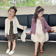 跑量夏装2-10岁女童紫色防晒衣针织开衫女孩白色薄外套空调衫