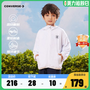 converse匡威童装儿童纯色连帽皮肤衣2023夏季男童防晒衣外套