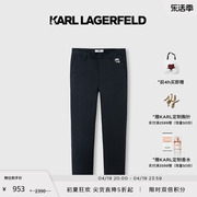 KARL LAGERFELD卡尔拉格斐春夏西装裤休闲裤直筒黑色裤子男