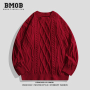 bmob本命年红色毛衣男女冬季高级感麻花圆领针织衫，外套内搭打底潮