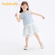 巴拉巴拉儿童套装女童短袖两件套2024夏装条纹，文艺风(文艺风)蕾丝短裙