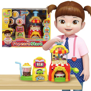 韩国小豆子爆米花儿童玩具，过家家汉堡厨房，榨汁机男女孩3-10岁娃娃