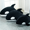 虎鲸公仔鲸鱼毛绒玩具抱枕，海豚玩偶海洋动物，长条可爱软体陪睡娃娃