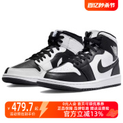 Nike耐克女鞋2023秋季AIR JORDAN 1高帮运动板鞋篮球鞋DR0501