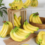 仿真香蕉模型假水果皇帝，蕉泡沫pu装饰道具挂件，超市玩具摆件芭蕉树