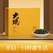 正声福建安溪乌龙茶清香型铁观音，兰花香新茶叶(新茶叶)500g大观礼盒装