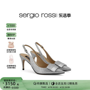 sergiorossi女鞋sr1系列，银色金属饰片高跟凉鞋