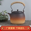 煮茶器陶瓷煮茶壶，电陶炉煮茶炉白茶，普洱电热烧茶壶套装陶壶烧水壶