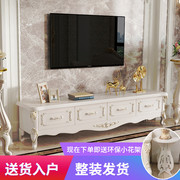 欧式电视柜现代简约田园，韩式地中海时尚，描金地柜实木小户型电视柜
