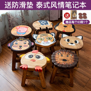 泰国儿童椅实木小凳子，可爱卡通椅子板凳家用创意木头矮凳宝宝木凳