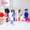 芭比娃娃玩具套装角色扮演小凯莉女孩公主换装衣服鞋子过家家宠物