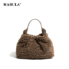mabula毛毛包小众(包小众，)设计感手提包，2023美拉德风包包秋冬羊羔毛包