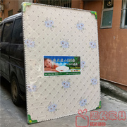 深圳 棕垫90cm 1.2m 单人1.5m 双人耐用 硬棕榈 薄 床垫