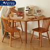 实木餐桌折叠圆桌小户型家用饭桌日式可伸缩方圆两用北欧桌椅组合