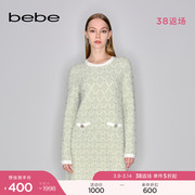 bebe秋冬系列菱格烫钻宽松撞色长袖口袋针织连衣裙430903