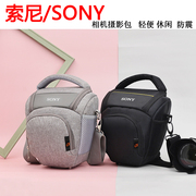 相机包适用于索尼便携微单包单反男女sonya6400a6300a9A7M3摄影包