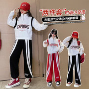 女童秋装套装2023洋气，秋季网红中大童，十岁女装春秋运动两件套
