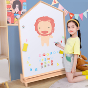 喜彬儿童画板家用双面磁性，小黑板支架式，涂色可擦写字板幼宝宝白板