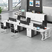 办公桌员工位简约现代职员桌椅组合屏风工位卡座办公室家具电脑桌