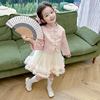 女童春季连衣裙套装女宝宝，新中式国风儿童装公主裙纱裙两件套