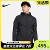 NIKE耐克男子春跑步训练反光透气连帽运动夹克外套FB7541-010