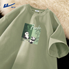 回力t恤男短袖潮牌潮流熊猫绿色，半袖2024年夏季宽松时尚纯棉体恤a
