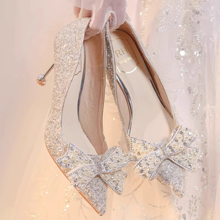 秀禾主婚纱结婚鞋女2023年订婚新娘鞋法式银色水晶伴娘高跟鞋