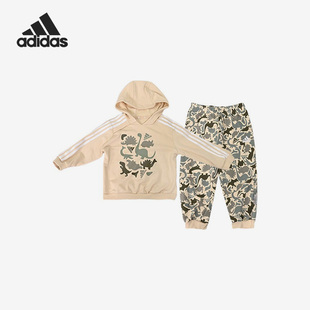 Adidas/阿迪达斯春季婴童休闲印花运动套装HR5853